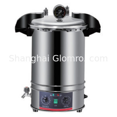 Sterilizer Autoclave Steam Sterilizers Portable Autoclave Price