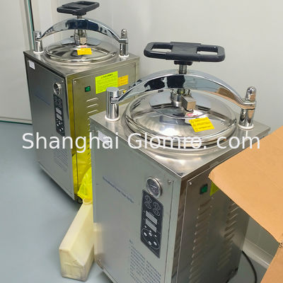 Small Vertical Retort Machine / Autoclave Industrial / Bottls Sterilization 
