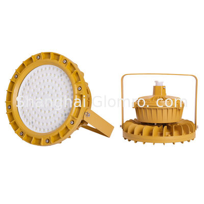 Yüksek kaliteli 50W-400W Yuvarlak Geniş Basınçlı Patlamaya Dayanıklı Lamba IP66 Toz Geçirmez ve Su Geçirmez